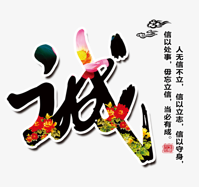 利国镇追债公司